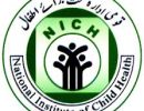 NICH logo partner